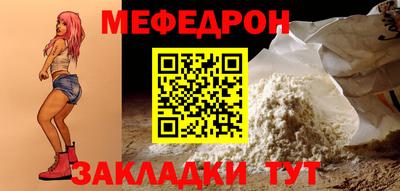 метамфетамин Свободный