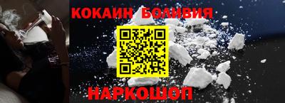 метамфетамин Свободный