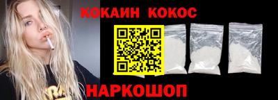 метамфетамин Свободный
