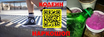 метамфетамин Свободный