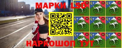 метамфетамин Свободный