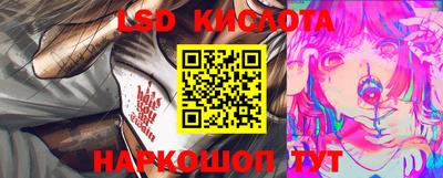 прущие крисы Северобайкальск