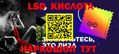 метамфетамин Свободный