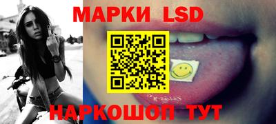 прущие крисы Северобайкальск