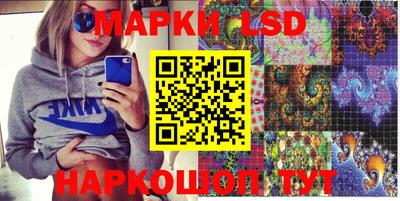 метамфетамин Свободный