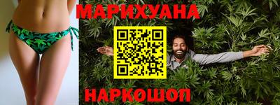 первитин Севастополь