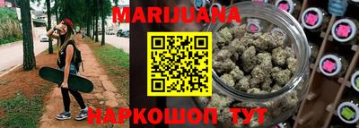 метамфетамин Свободный