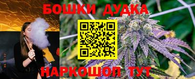 первитин Севастополь