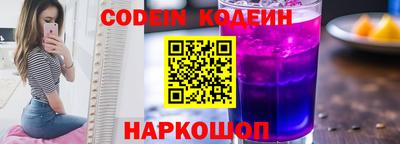 jwh Рыбинск