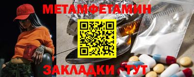 jwh Рыбинск