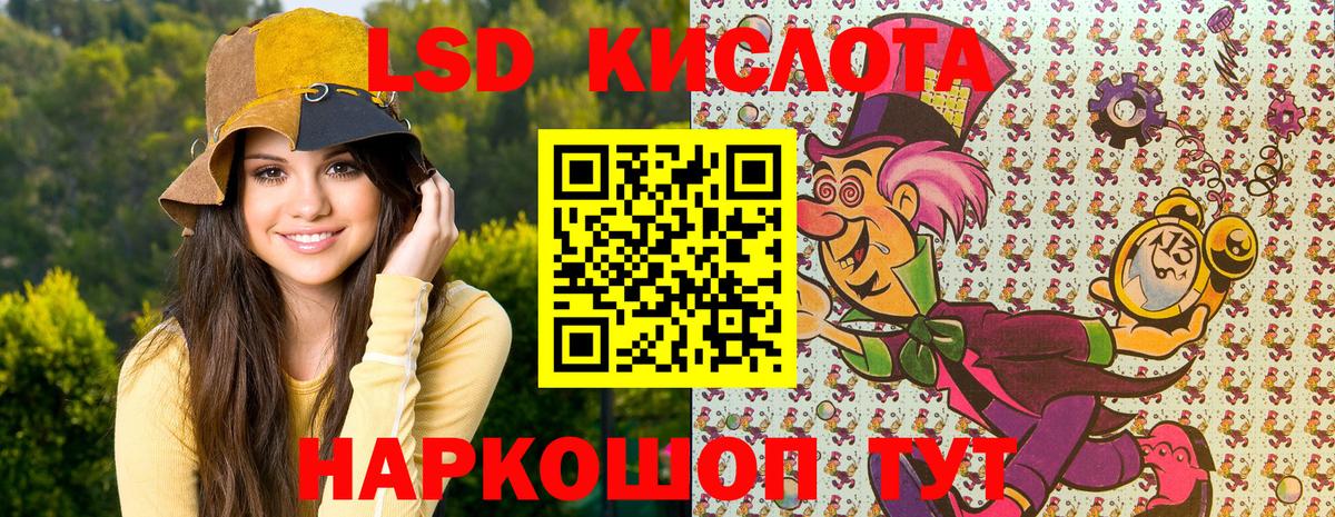 Марки NBOMe 1,5мг  Вход с VPN  Марки NBOMe 1,5мг  Рязань 