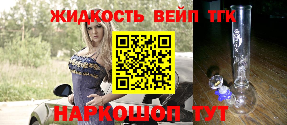 ГАШ Рязань